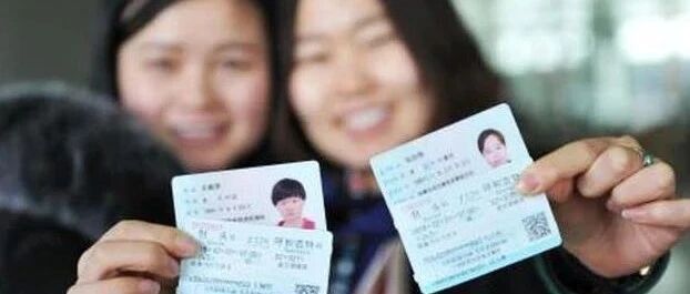 为什么“五一”火车票秒光？你想要的票去哪儿了？