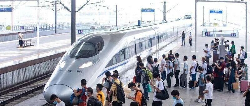 “地表最大规模人口迁徙”今年有何不同？