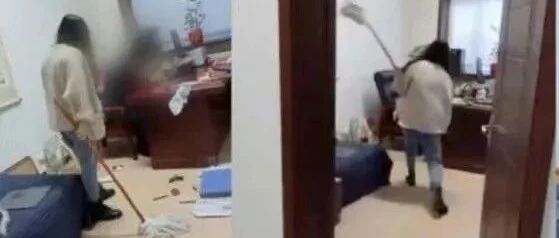 扶贫办副主任疑骚扰女下属遭拖把殴打 官方回应