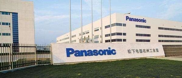 日企员工发“勿忘国耻”被警告离职 松下回应