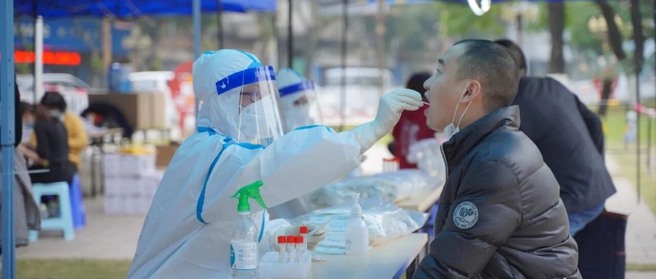 武汉疫情以来的最严峻时刻，专家谈防疫新策略