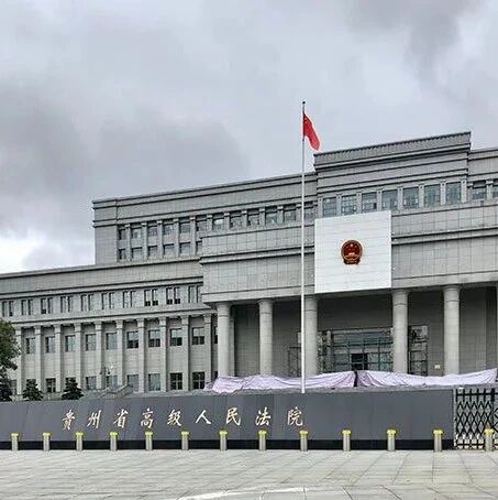 男子被控与情人合谋杀妻灭子，申诉19年不认罪，岳父母也为他喊冤