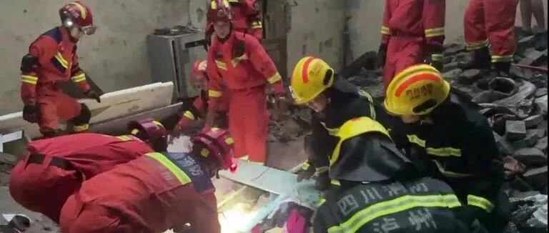 凌晨突发6级地震！四川泸州最新伤亡情况