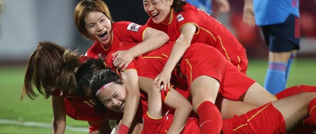 中国女足点球大战淘汰日本，杀入亚洲杯决赛，网友评论亮了