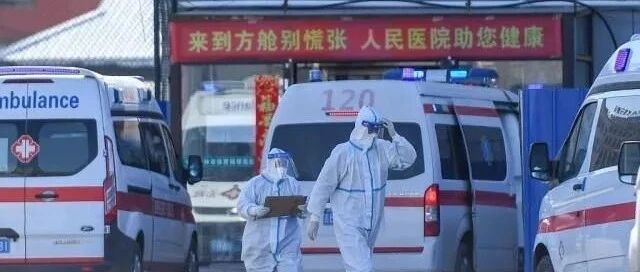 吉林单日新增感染者超2000例，官方：个别地区对疫情形势研判不准
