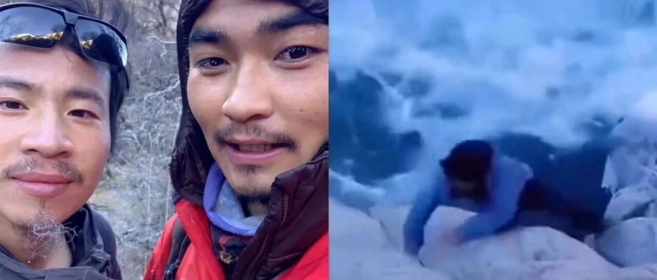 诡异视频引警方介入 ，“冒险王”家属：落水时间与视频拍摄差一小时