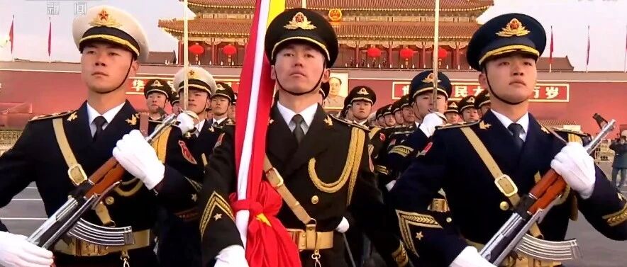 天安门广场新年第一场升国旗仪式！祝福祖国！
