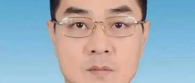 西安市大数据资源管理局局长，停职检查！