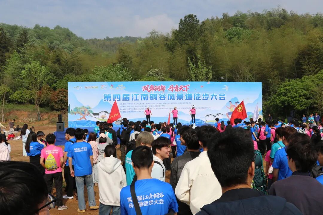 053A4746.JPG
