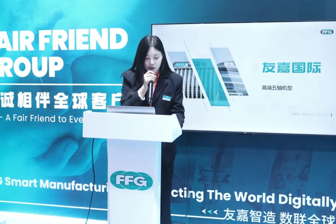 CCMT2026第十四届中国数控机床展览会首日 | 友嘉集团展台盛况