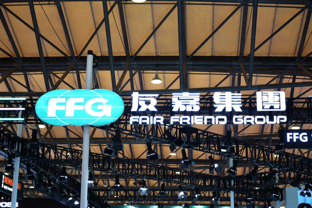 CCMT2026第十四届中国数控机床展览会首日 | 友嘉集团展台盛况