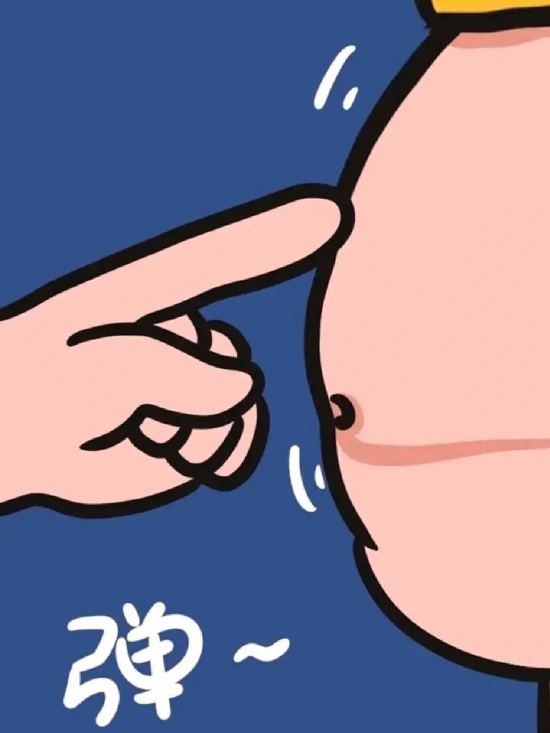 药物减肥_减肥药物推荐_减肥药物奥利司他胶囊舒尔佳