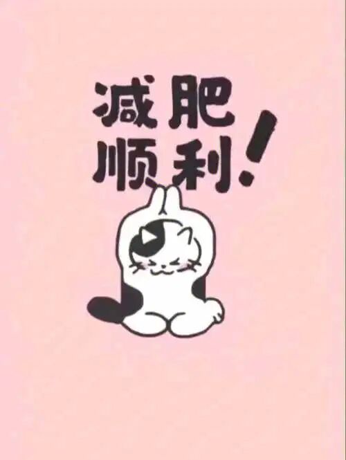 减肥药物奥利司他胶囊舒尔佳_药物减肥_减肥药物推荐