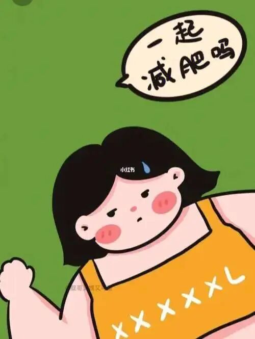 减肥药物奥利司他胶囊舒尔佳_药物减肥_减肥药物推荐