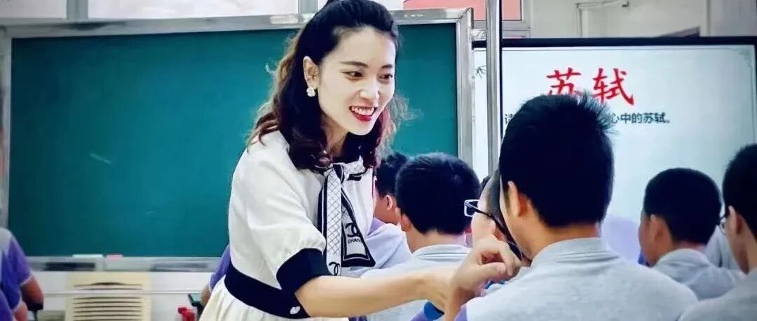 ​【湿地课堂】杨静：语文课，如何掀起一个又一个的热潮？