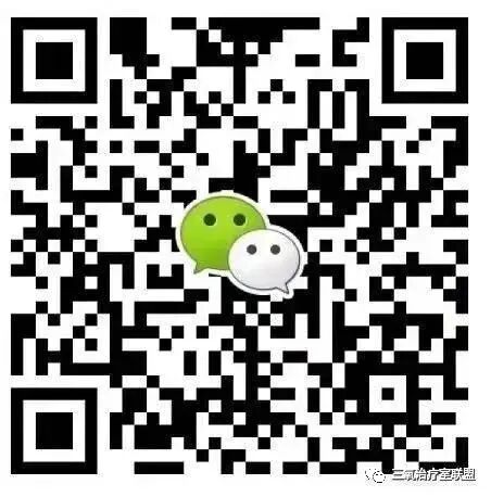 什么是臭氧大自血疗法【专家共识】三氧大自血疗法--血液好身体就好！_https://www.jmylbn.com_新闻资讯_第12张