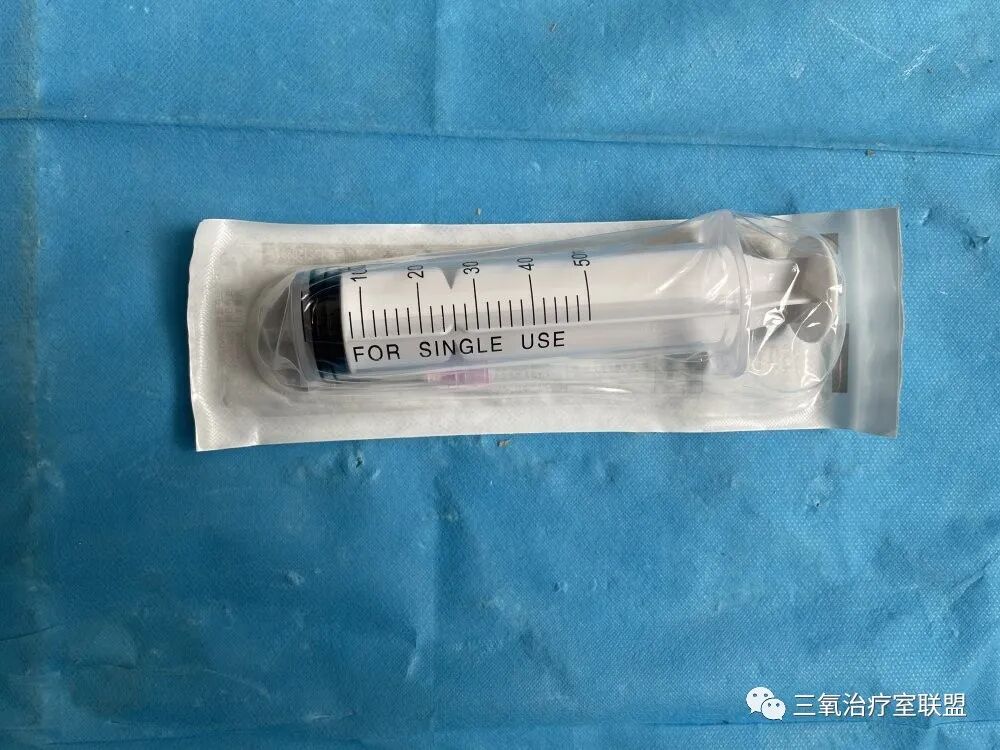 三氧疗法怎么代理什么是三氧疗法？——最全三氧疗法解析！_https://www.jmylbn.com_新闻资讯_第13张