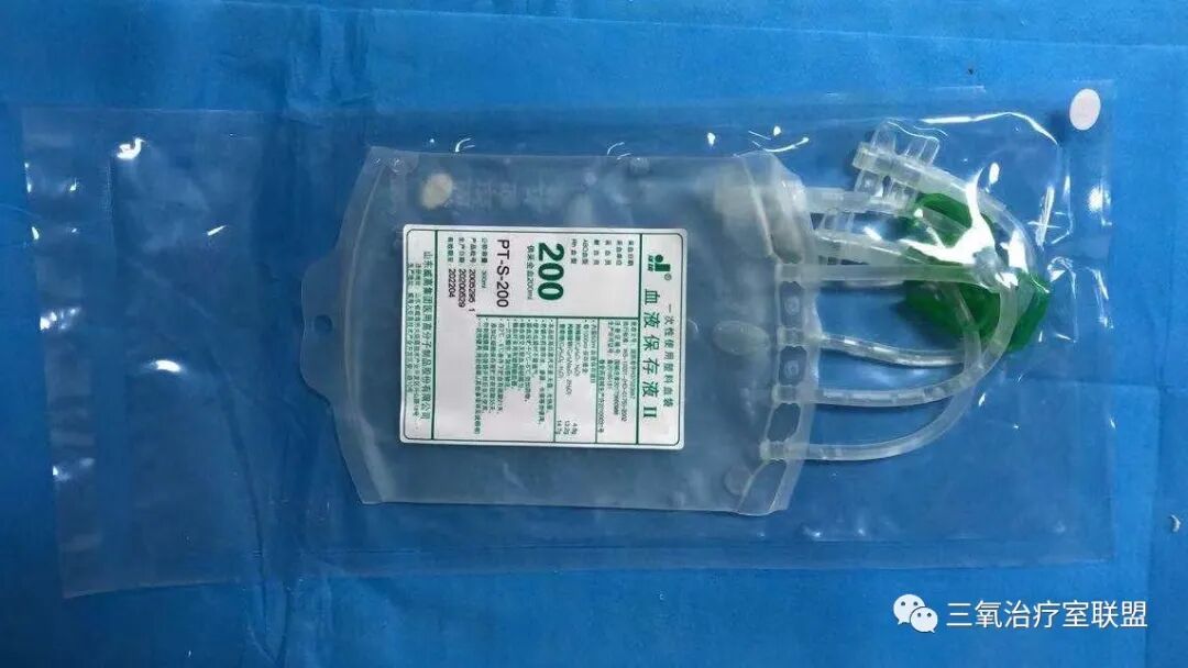 三氧疗法怎么代理用三分钟看一下为何他家三氧大自血治疗开展的如此好！_https://www.jmylbn.com_新闻资讯_第11张