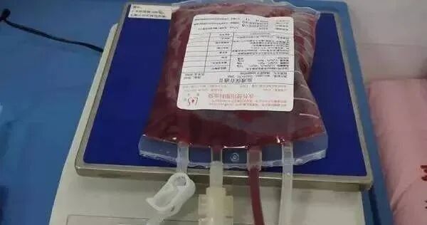 什么是臭氧大自血疗法【专家共识】三氧大自血疗法--血液好身体就好！_https://www.jmylbn.com_新闻资讯_第4张