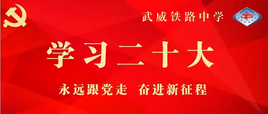 640_wx_fmt_jpeg_from_appmsg 3