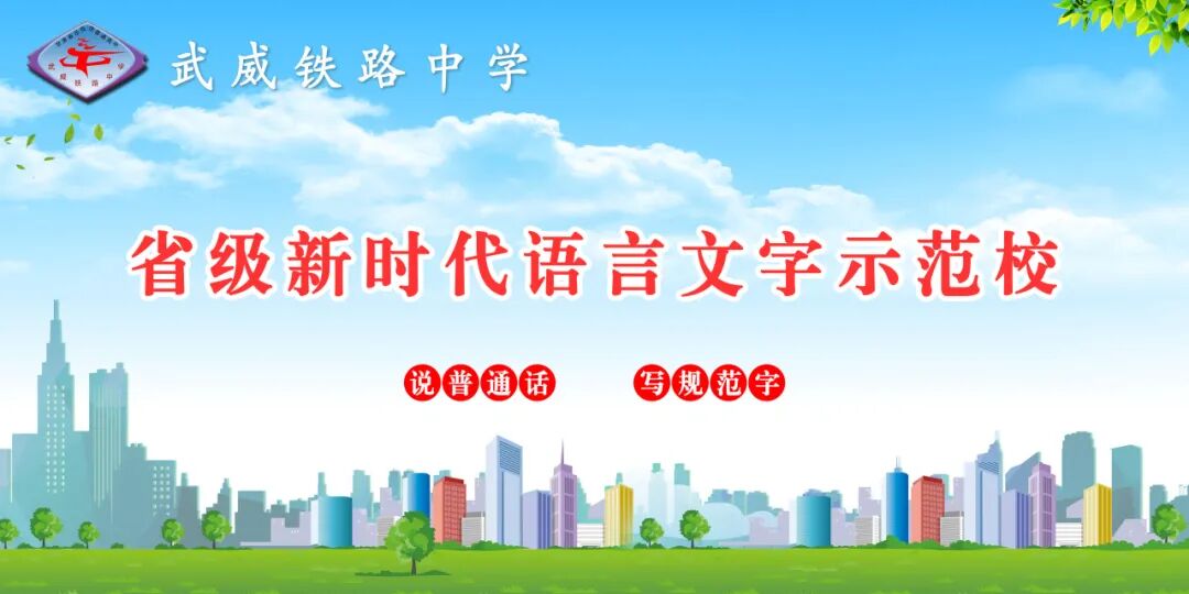 640_wx_fmt_jpeg_from_appmsg 2