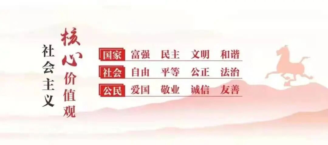 640_wx_fmt_jpeg_from_appmsg 1