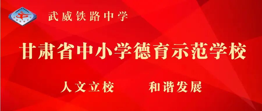 640_wx_fmt_jpeg_from_appmsg