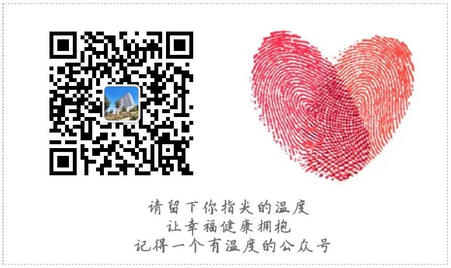 尿碘怎么测尿碘测定，为你“碘”亮健康之路_https://www.jmylbn.com_新闻资讯_第8张