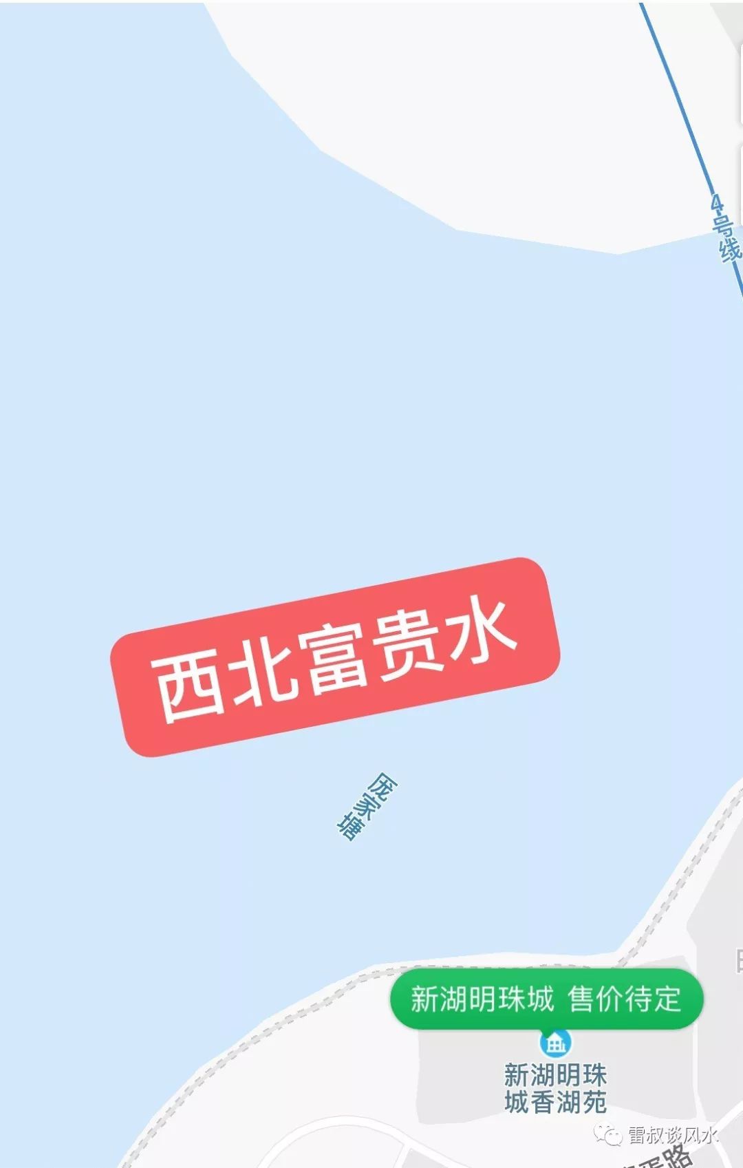 商品房与住宅风水_大连市商品住宅维修基金管理办法_石桥头镇商品住宅用地