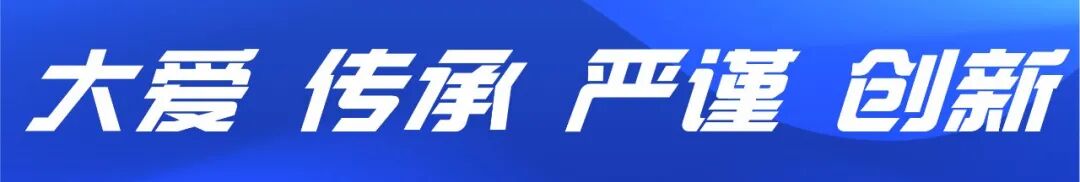 什么是辐照血【输血科普】积极推广血液辐照技术，提高患者输血安全_https://www.jmylbn.com_新闻资讯_第12张
