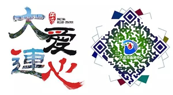 血袋号是什么【特别关注】你知道血袋上的条形码有什么作用吗？_https://www.jmylbn.com_新闻资讯_第15张