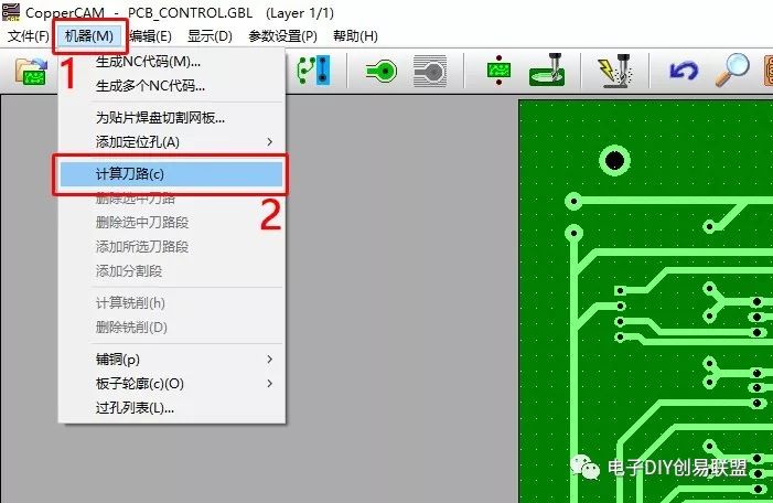 电脑视野机及使用_电脑雕刻机使用方法_uv辊涂机使用详细方法