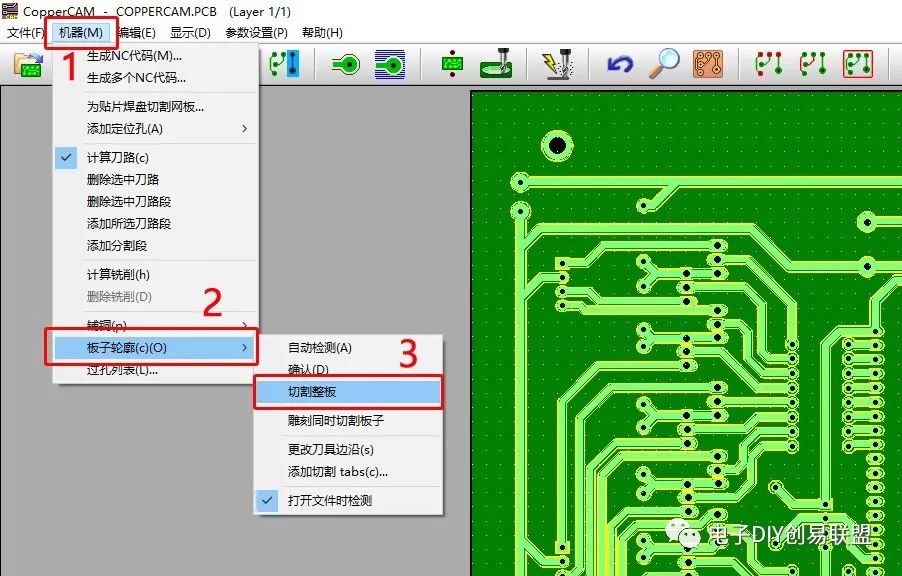 电脑视野机及使用_电脑雕刻机使用方法_uv辊涂机使用详细方法