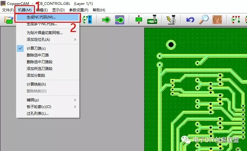 电脑视野机及使用_uv辊涂机使用详细方法_电脑雕刻机使用方法