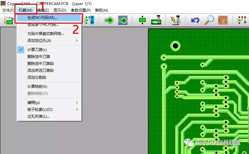 uv辊涂机使用详细方法_电脑雕刻机使用方法_电脑视野机及使用