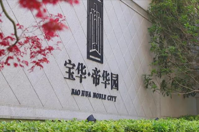 卖完了叫售罄还是售馨_售罄和售馨哪个更正确_售馨和售罄的区别