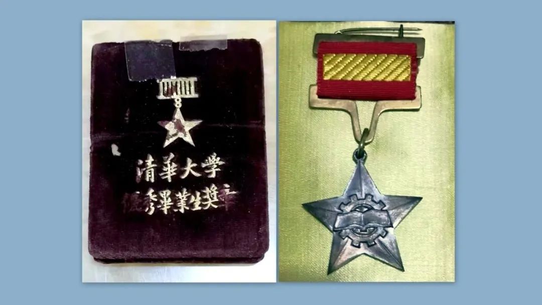 一文读懂清华徽章百年变迁史- 张玉新|善用佳软 一文读懂清华徽章百年变迁史- 张玉新|善用佳软
