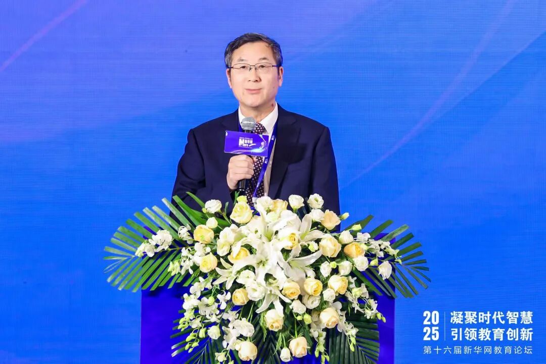 喜报！2025年首冠教育集团荣膺新华网“综合实力教育集团案例”奖，以匠心育标杆，以实力铸辉煌