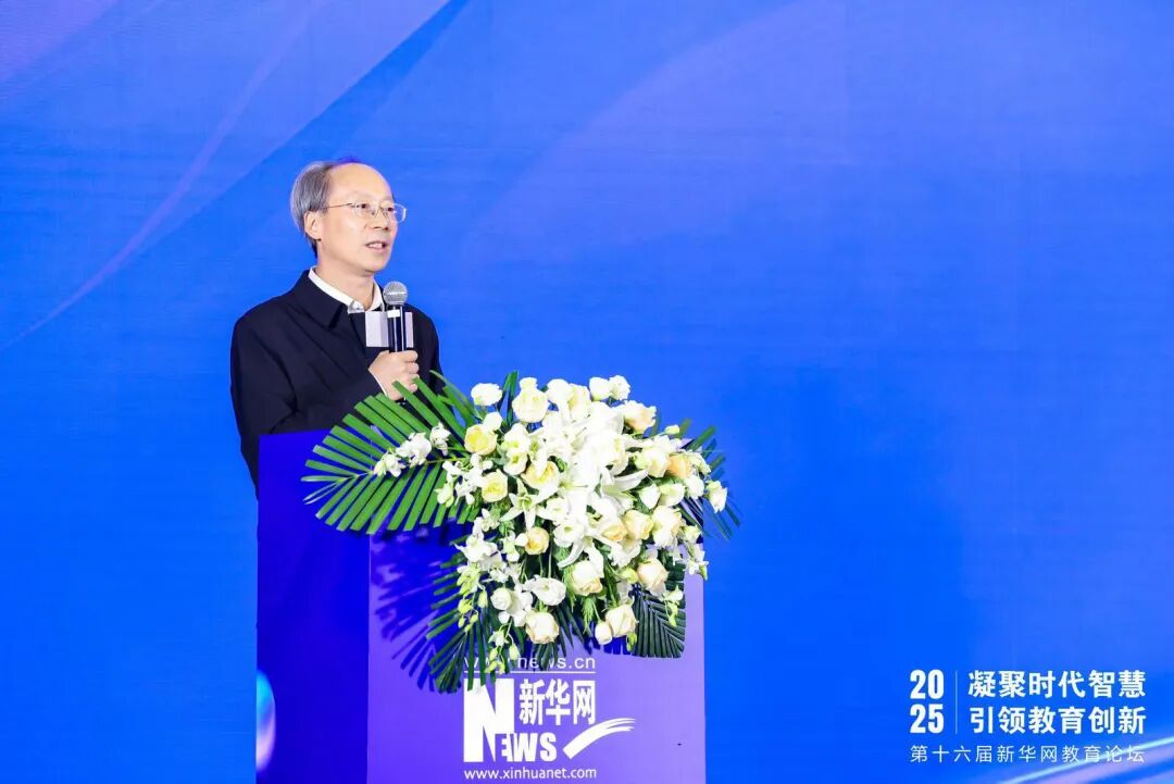 喜报！2025年首冠教育集团荣膺新华网“综合实力教育集团案例”奖，以匠心育标杆，以实力铸辉煌