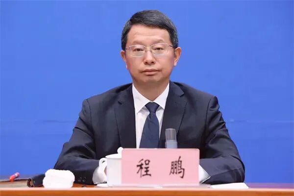 ESG与可持续发展管理师丨云南国资国企2024社会责任（ESG）可持续发展系列新闻发布会·国资专场