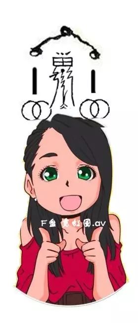 水逆十級預警!看完開始心疼土象星座的寶寶們了!