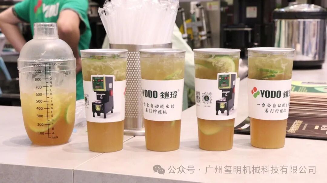 MVI_0148 - frame at 0m2s.jpg