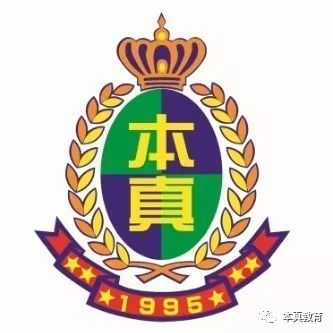 梨園子弟是什么職業_梨園弟子是什么職業_什么叫梨園子弟