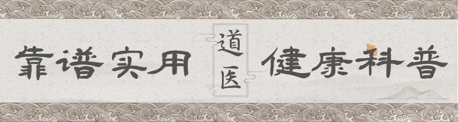 阳气不足怎么补回来，中医补阳气有效方法！