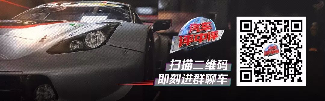 比亚迪D1的新对手来了!郑诚海口车展体验奔腾E05-微信头条网 比亚迪D1的新对手来了!郑诚海口车展体验奔腾E05