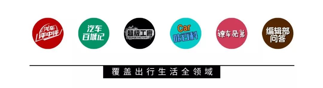 比亚迪D1的新对手来了!郑诚海口车展体验奔腾E05-微信头条网 比亚迪D1的新对手来了!郑诚海口车展体验奔腾E05