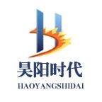 山西昊阳时代科技有限公司