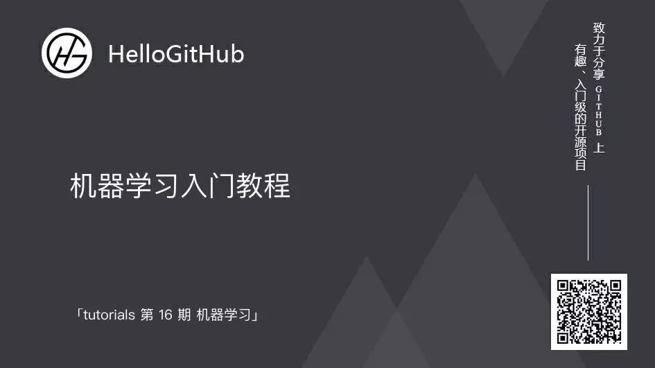 640?wx_fmt=jpeg&tp=webp&wxfrom=5&wx_lazy=1&wx_co=1