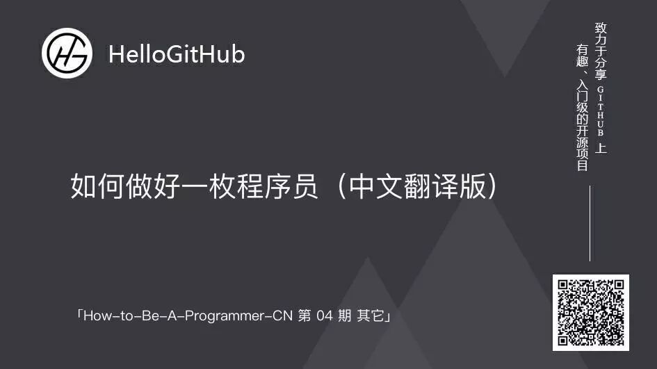 640?wx_fmt=jpeg&tp=webp&wxfrom=5&wx_lazy=1&wx_co=1