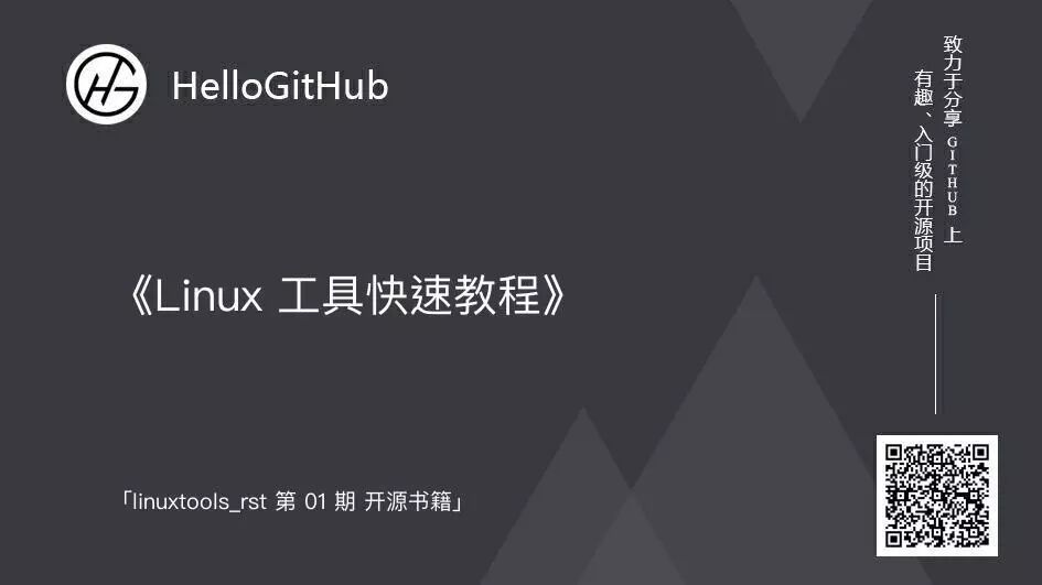 640?wx_fmt=jpeg&tp=webp&wxfrom=5&wx_lazy=1&wx_co=1